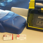 CPR & AED Training
